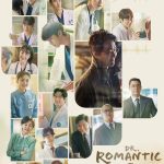 Dr. Romantic: Season 3