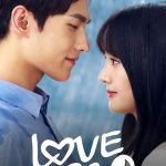 Love O2O: Season 1