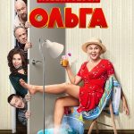 Olga: Season 4