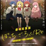 Theater Compilation Bocchi the Rock! Re: