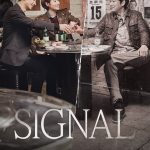 Signal: Season 1