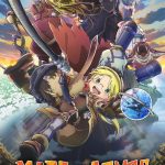 Made in Abyss: Journey’s Dawn