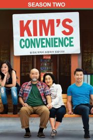 Kim’s Convenience: Season 2