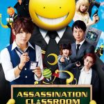 Assassination Classroom