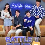 Battle Trip: Season 2