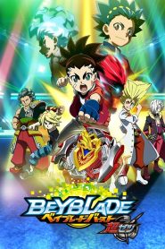 Beyblade Burst: Season 3