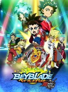 Beyblade Burst: Season 3