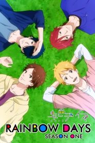 Rainbow Days: Season 1