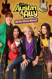 Austin & Ally: Season 1