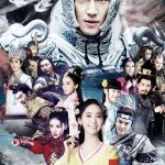 God of War Zhao Yun: Season 1