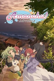 Amanchu!: Season 2