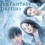 Ice Fantasy