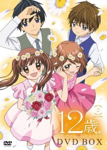 12-sai.: Chicchana Mune no Tokimeki: Season 2