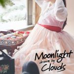 Love in the Moonlight: Season 1