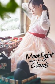 Love in the Moonlight: Season 1