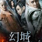 Ice Fantasy: Season 1