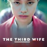 The Third Wife