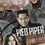 Pied Piper: Season 1