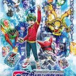 Digimon Universe: App Monsters: Season 1