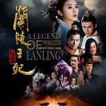 Princess of Lan Ling King