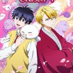 The Morose Mononokean: Season 1