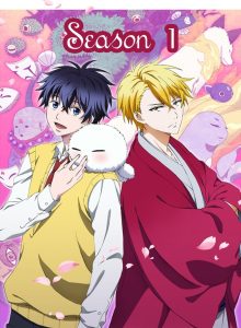 The Morose Mononokean: Season 1