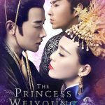 The Princess Weiyoung: Season 1