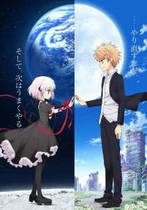 Rewrite: Season 2