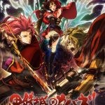 Kabaneri of the Iron Fortress: Life That Burns