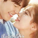 Uncontrollably Fond