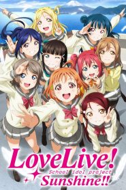 Love Live! Sunshine!!: Season 2