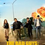 The Bad Guys: The Movie