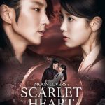 Scarlet Heart: Ryeo