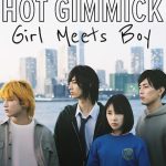 Hot Gimmick: Girl Meets Boy