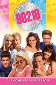 Beverly Hills, 90210: Season 1