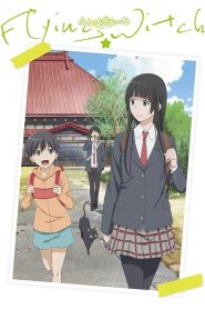 Flying Witch: Season 1