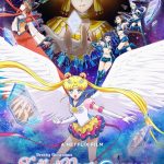 Pretty Guardian Sailor Moon Cosmos the Movie Part 1