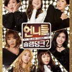 Sister’s Slam Dunk: Season 2