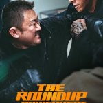 The Roundup: Punishment