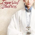 The Imperial Doctress