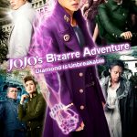 JoJo’s Bizarre Adventure: Diamond is Unbreakable – Chapter 1