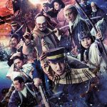 Golden Kamuy