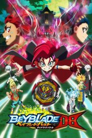 Beyblade Burst: Season 6