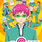 The Disastrous Life of Saiki K.: Season 1