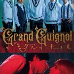 Grand Guignol