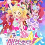 Aikatsu Stars!