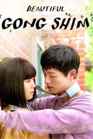 Beautiful Gong Shim: Season 1