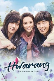 Hwarang: The Poet Warrior Youth: Season 1