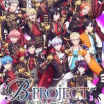 B-PROJECT: Season 3