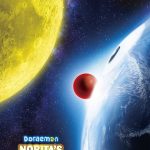 Doraemon: Nobita’s Chronicle of the Moon Exploration